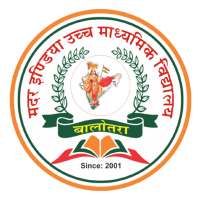 MI &amp; ABN SCHOOL BALOTRA icon