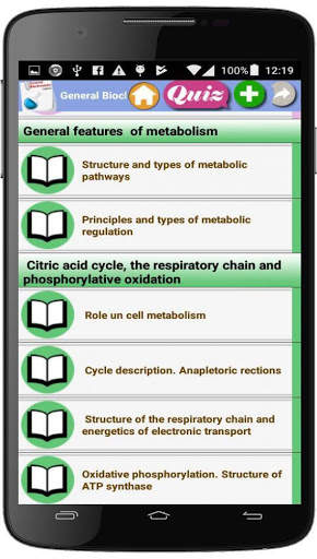 General Biochemistry course скриншот 3