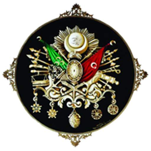 Ottoman Songs screenshot 2