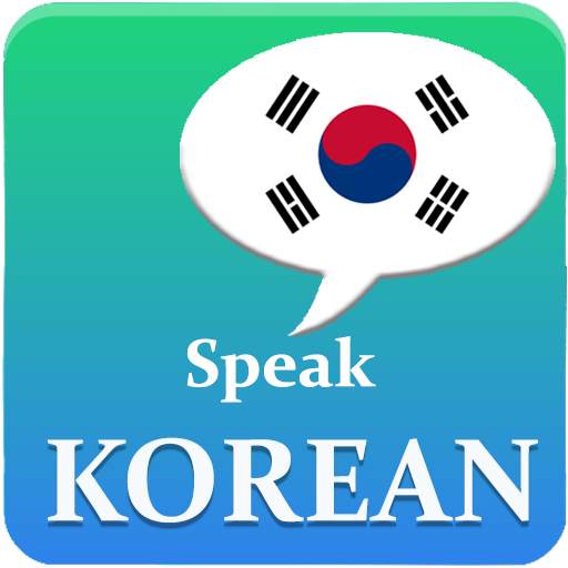 Learn Korean || Speak Korean (Offline) || Free 1.9