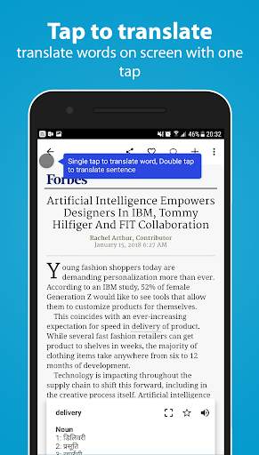 Translate English to Hindi - OnScreen Dict screenshot 1