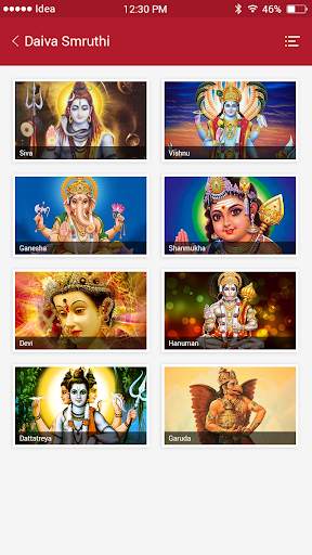 Bhakthi TV screenshot 5