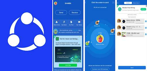 SHAREIT Guide - Transfer & Share Files tips 2021 скриншот 1