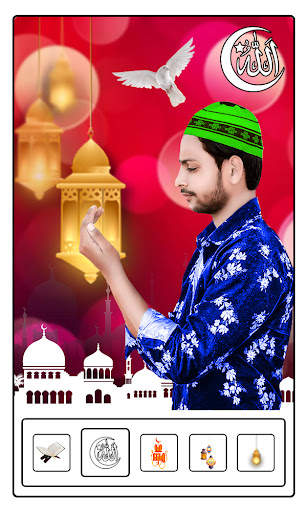 Islamic Photo Editor screenshot 3