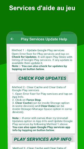 Play Services Update Services screenshot 4