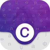 Serbian Keyboard - Serbian Translator -Serbian New icon