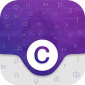 Serbian Keyboard - Serbian Translator -Serbian New 1.0