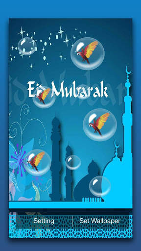 Eid Live Wallpaper screenshot 4