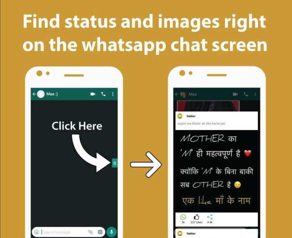Basanti - India's Next TikTok and viral desi video screenshot 4