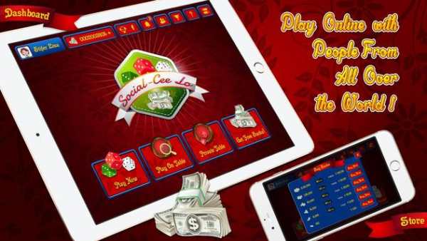 Social Ceelo screenshot 1