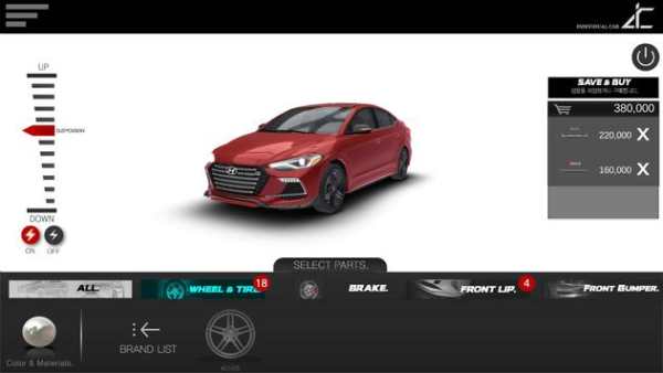 3D Car Tuning App - Indicar Tuning[beta] screenshot 4