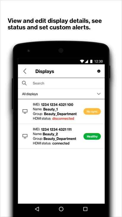 Verizon Digital Signage Mobile App screenshot 4