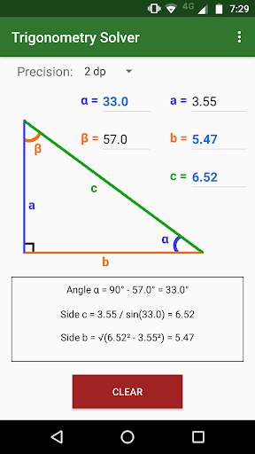 Trigonometry Solver screenshot 1
