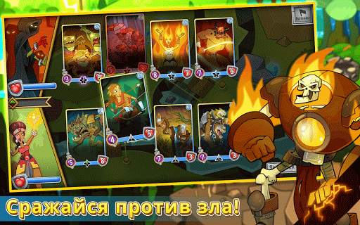 Spellstone скриншот 12