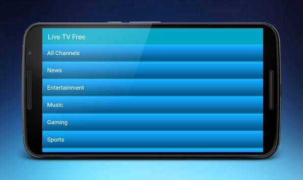 Live TV Free screenshot 1