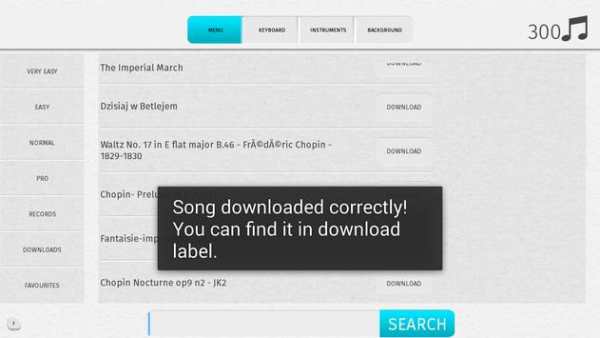 Piano screenshot 6