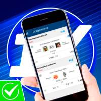 1xbet Guide