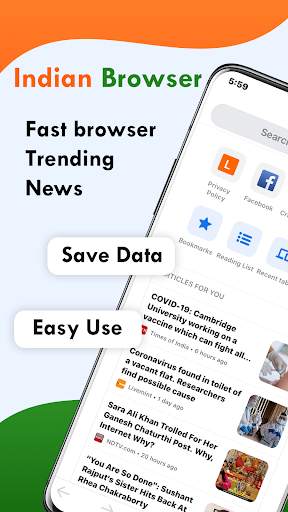 Indian Browser screenshot 1