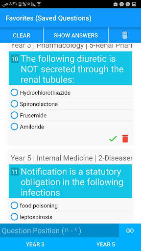 MCQ Abubakr (ASU) screenshot 3