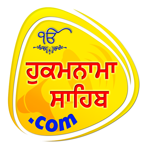 Hukamnama Sahib &amp; Live Kirtan icon