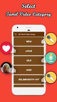 A-Z Tamil Songs & Video (NEW   Hit  HD) 2018 screenshot 3