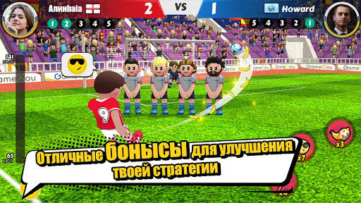 Perfect Kick2 -футбольная игра скриншот 1