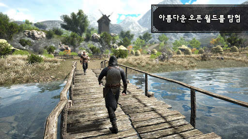 Evil Lands: Online Action RPG screenshot 4