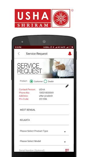 Usha Shriram screenshot 3