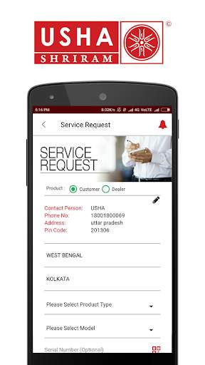 Usha Shriram screenshot 3
