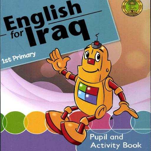English for kids 1 3.3.4