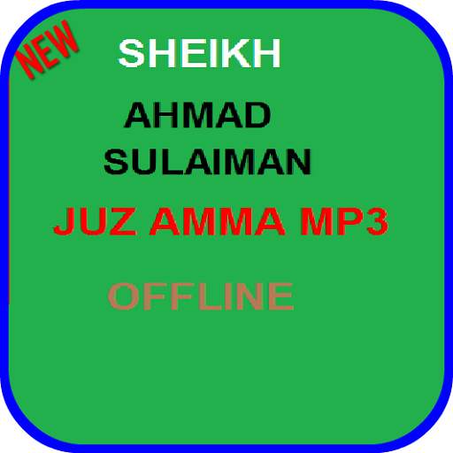 Ahmad Sulaiman Juz Amma mp3 4.2