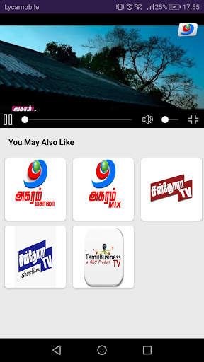 SAALAI TV screenshot 4