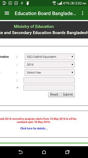 BD Result screenshot 2