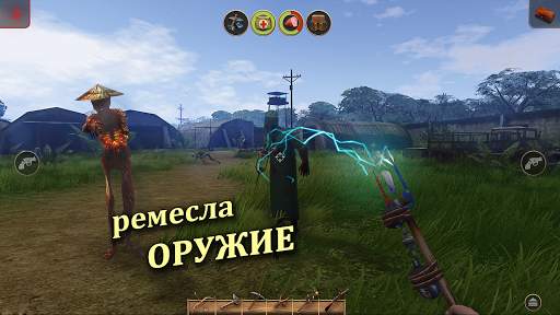 Radiation Island скриншот 2