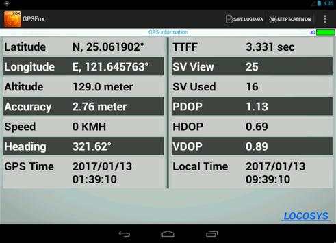 LOCOSYS GPSFox App screenshot 10
