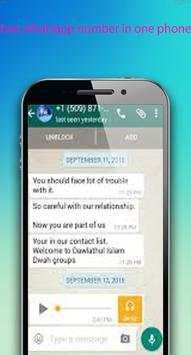 two whatsapp number in one phone(guide) screenshot 3