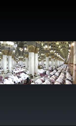 Makkah Madina online screenshot 5