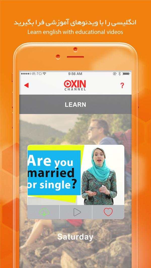 Oxin Channel | آموزش زبان انگلیسی स्क्रीनशॉट 2