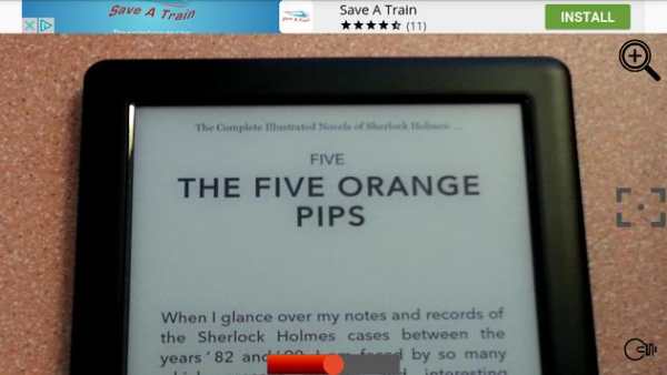 Magnifier screenshot 3