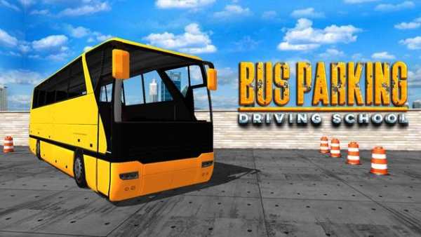 Bus parking game : Driving School screenshot 1