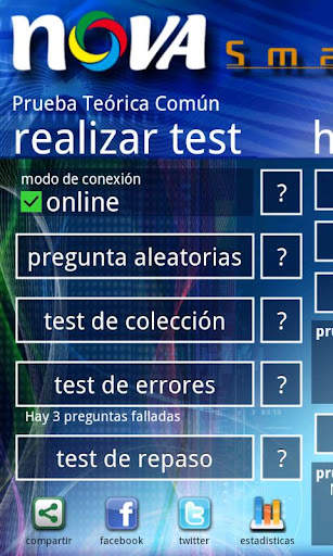 Nova SmartPhone screenshot 1