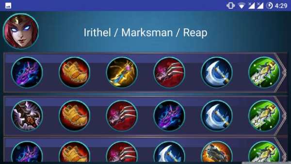 Mobile Legends Build screenshot 3