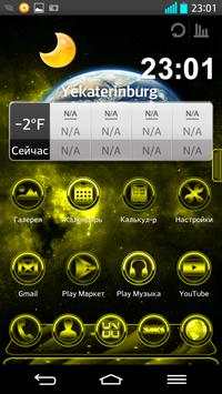 NEXT LAUNCHER THEME SUPERNOVAy screenshot 2