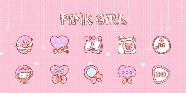 Pink Girl-Solo Theme screenshot 1