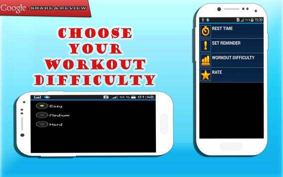 30 Daily Abs Exercises screenshot 4