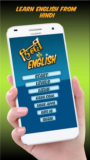 English Doj | daily use English sentences in Hindi screenshot 2