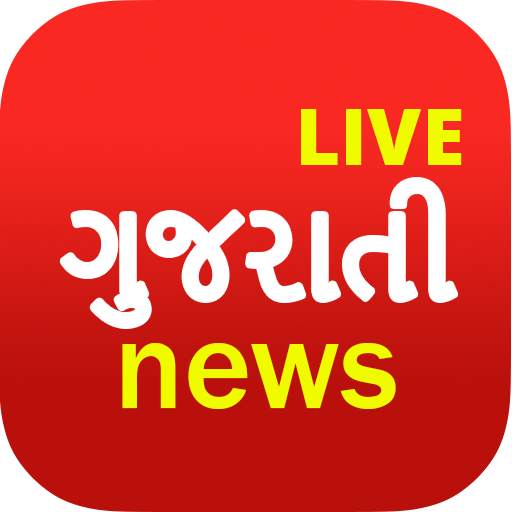 Gujarati News Live TV 1.4