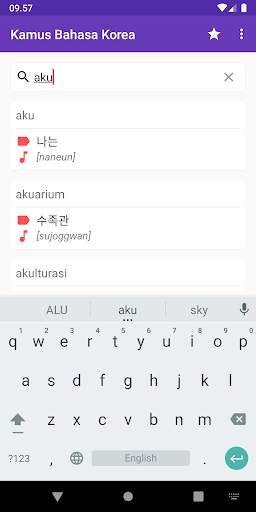 Kamus Bahasa Korea, Kamus per Kata screenshot 3