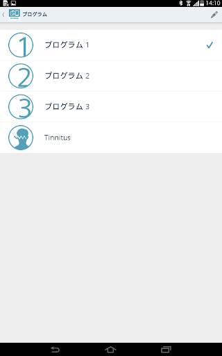 touchControl screenshot 4