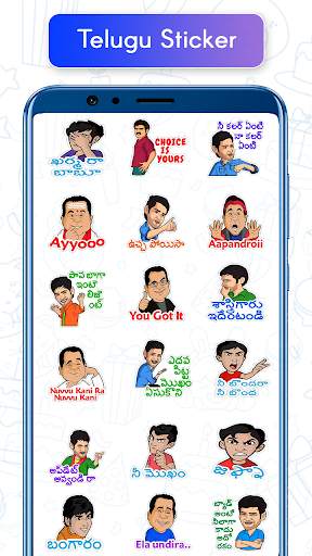 Telugu Sticker For Whatsapp - Telugu WAStickerApps screenshot 5